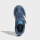 ADIDAS Patike run 70s 2.0 el c BP - JS2307