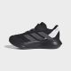 ADIDAS Patike duramo sl2 el c BP - JS2383