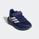 ADIDAS Patike runfalcon 5 el i BT - JS2674