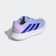 ADIDAS Patike duramo sl2 j GG - JS2782