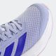 ADIDAS Patike duramo sl2 j GG - JS2782