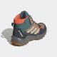 ADIDAS Cipele terrex ax4r r.rdy mid k BG - JS2920