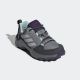 ADIDAS Cipele terrex ax4r r.rdy k GG - JS2926