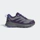 ADIDAS Cipele terrex trailmaker 2 cp k GG - JS2939
