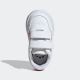 ADIDAS Patike breaknet 3.0 cf i GT - JS3676