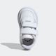 ADIDAS Patike breaknet 3.0 cf i BT - JS3678