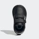 ADIDAS Patike breaknet 3.0 cf i BT - JS3679