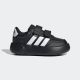 ADIDAS Patike breaknet 3.0 cf i BT - JS3679