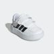 ADIDAS Patike breaknet 3.0 cf i BT - JS3680