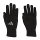 ADIDAS Rukavice ess gloves U - JV5747