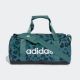 ADIDAS Torba lin g duf U - JW8666