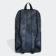 ADIDAS Ranac lin g bkp U - JW8675