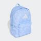 ADIDAS Ranac clc g U - JZ5504