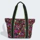 ADIDAS w farm tote W - KA9938