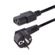 Kabel napajanje za PC ( 3x0,75 CCA ) - 602698