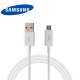 Kabel Samsung USB na Micro USB 15W (EP-DG925UWE) beli, 1,2m (Bulk) - 618828