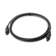 Kabl Opticki JWD-FIBER1 4.0mm 2m - 85438