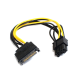 Kabl PCI-E SATA na 8 pina - 96528-1