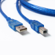 Kabl USB AM to BM 1.5m - 18049-1
