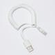 Kabl USB za alarmni sistem ES50D beli - 94148-1