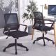 MODERNHOME Kancelarijska stolica sa anatomski oblikovanim naslonom black - OF-2220