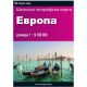 Karta Evrope fizička - ćirilica B3 - 46931