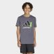 ADIDAS Majica kratak rukav j mc tr tee  BG - KD6874