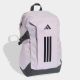 ADIDAS Ranac power VIII U - KE3780
