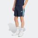 ADIDAS Šorc m 3s chelsea wc M - KE5599