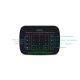 INTEGRATED TECHNICAL VISION Tastatura U-PROX G4, crna - KEYPAD G4 BLACK