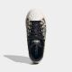 ADIDAS Patike streettalk bold j GG - KI0050
