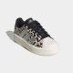 ADIDAS Patike streettalk bold j GG - KI0050