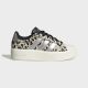 ADIDAS Patike streettalk bold j GG - KI0050