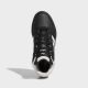 ADIDAS Patike hoops mid classic j BG - KI1075