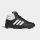 ADIDAS Patike hoops mid classic j BG - KI1075