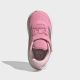 ADIDAS Patike runfalcon 6 el i GT - KI1780