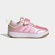 ADIDAS Patike tensaur sport 3.0 girls ac k GP - KI1799