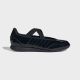 ADIDAS Baletanke barreda mary jane j GG - KI2995