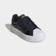 ADIDAS Patike streettalk bold j GG - KI3940
