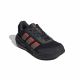 ADIDAS Patike astrastar M - KI7104