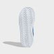 ADIDAS Patike grand court 3.0 el c BP - KI7193