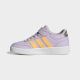 ADIDAS Patike breaknet 3.0 el c GP - KI8684