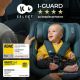 KINDERKRAFT Auto sedište i-Guard 40-105cm, bordo - KCIGUA00RED0000