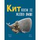 Kit koji je želeo više - 9788661200175