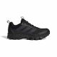 ADIDAS Patike terrex rockadia M - KJ0412