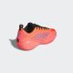 ADIDAS Patike believe that 1 M - KJ0452