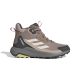 ADIDAS Cipele terrex anylander mid r.rdy w W - KJ0866