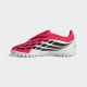ADIDAS Patike predator club ft tf BPG - KJ1317