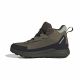 ADIDAS Cipele terrex anylander mid cp j BG - KJ2666