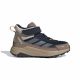 ADIDAS Cipele terrex anylander mid cp cf c BP - KJ2669